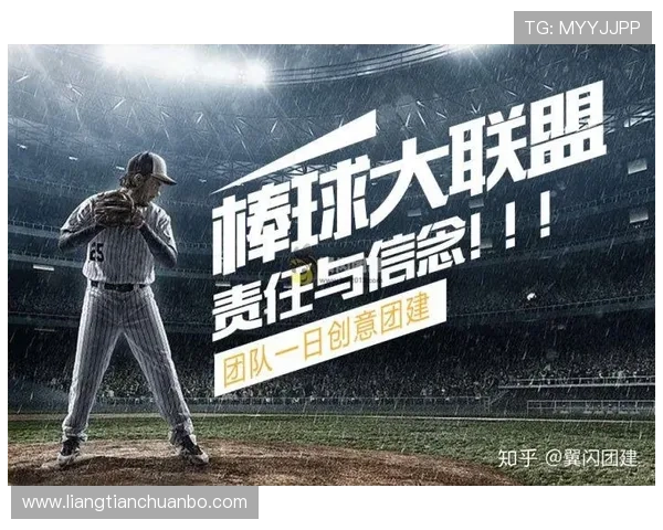 从基础到进阶全面解析棒球技巧与实战训练教学视频